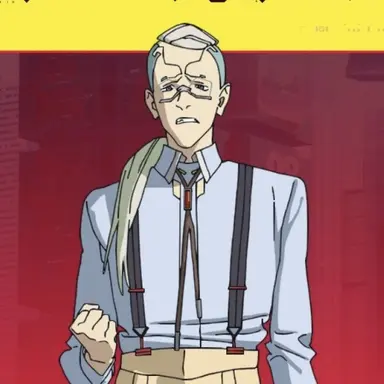 Profile image of Kitano