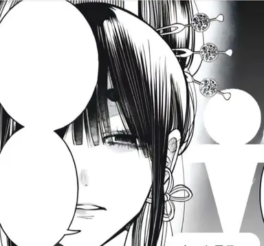 Profile image of 白虎