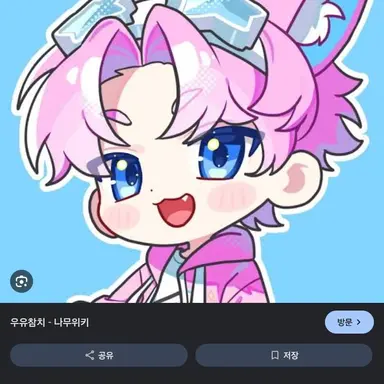 Profile image of 밥풀