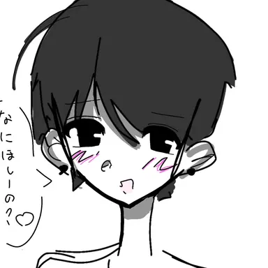Profile image of 純