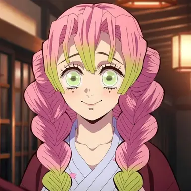 Profile image of Mitsuri
