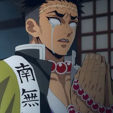 Profile image of Gyomei