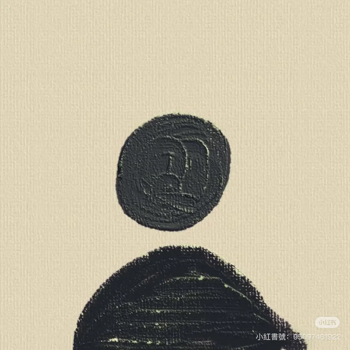 grace의 소꿉친구 덩떵찬