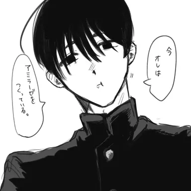 Profile image of テイショウ