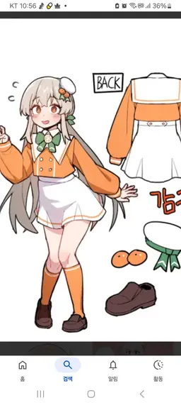 Profile image of 감규리
