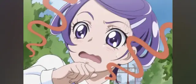 Profile image of Rira