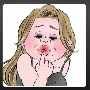 Profile image of 中山美幸