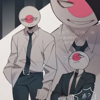 Profile image of 일본