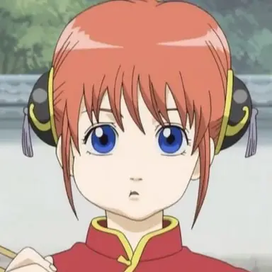 Profile image of 神楽