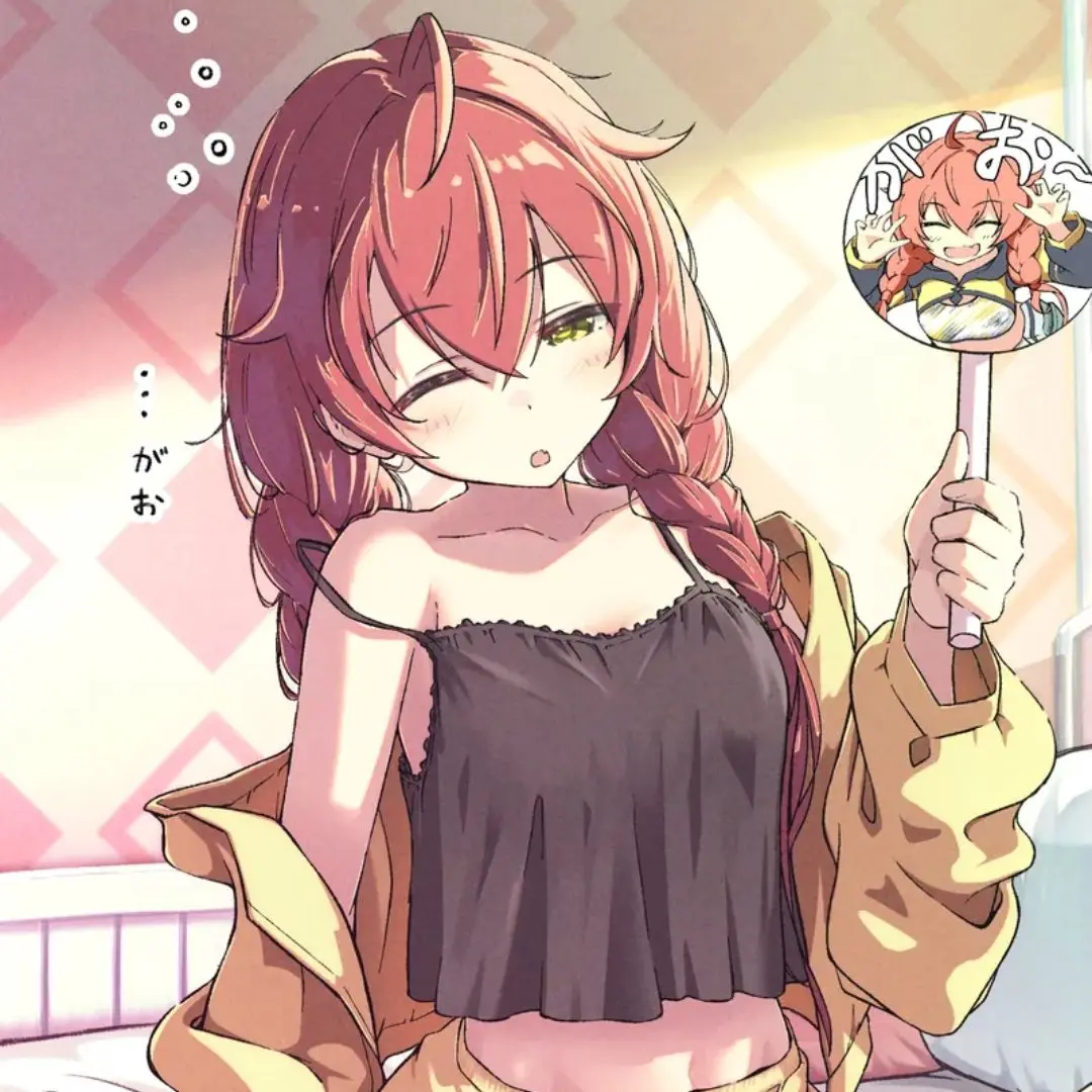 Niitodesu의 あかりと幼馴染！