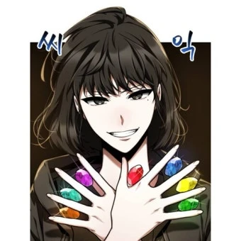 한수영