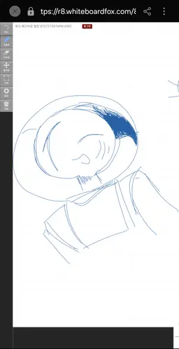 Profile image of 하로
