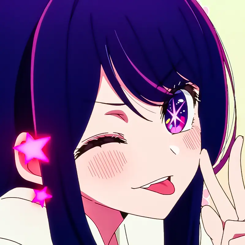 YAIMMA의 최애의 아이