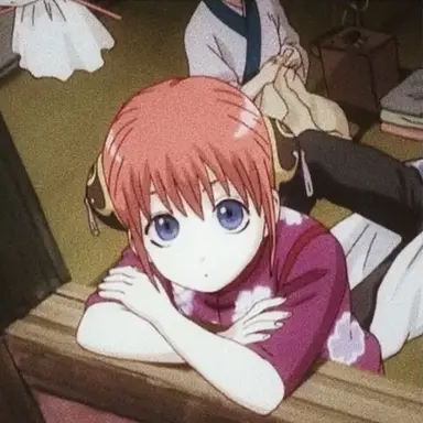 Profile image of Kagura