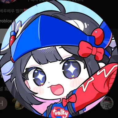 Profile image of 벨키