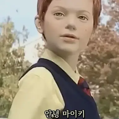 Profile image of 찰스