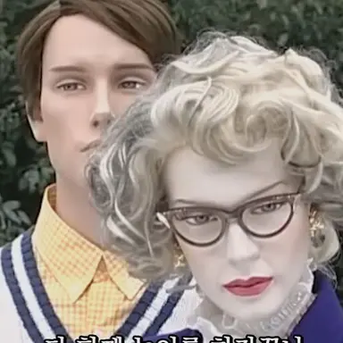 Profile image of 밥 선생님