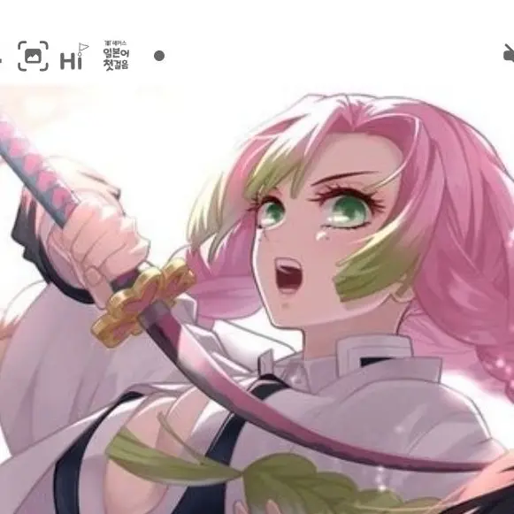 GrassyFile1476의 오바미츠(요즘 베폭에 빠져서.. ㅎ)