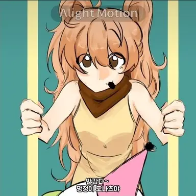 Profile image of 이라