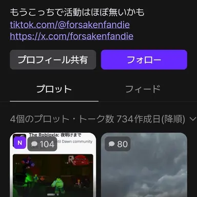 Profile image of ハイパーレーザーガン