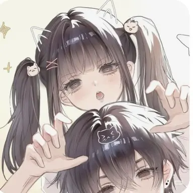 Profile image of Friend