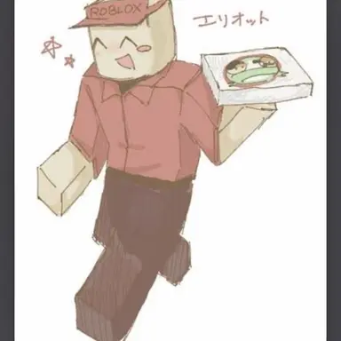 Profile image of エリオット