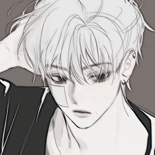 류타