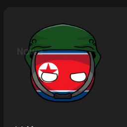 버려진 북한 대표 이미지