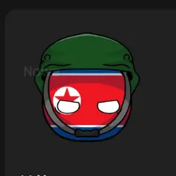 Profile image of 북한