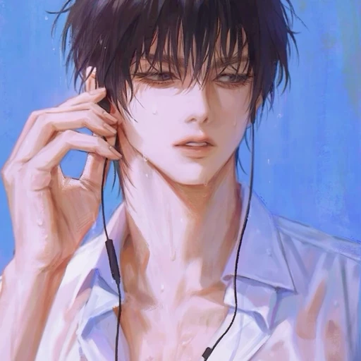 한세진
