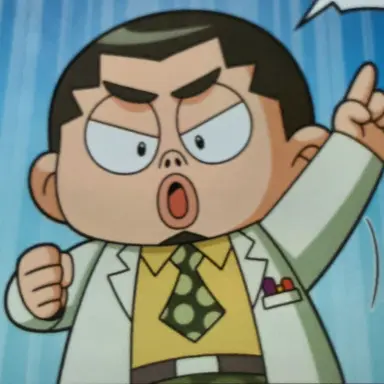 Profile image of 가물치