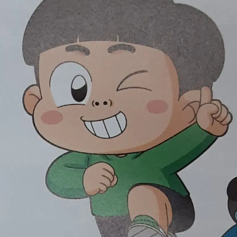 Classesman의 흔한남매 과학탐험대