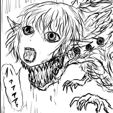 Profile image of 地底怪獣