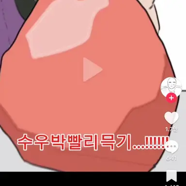 Profile image of 여우