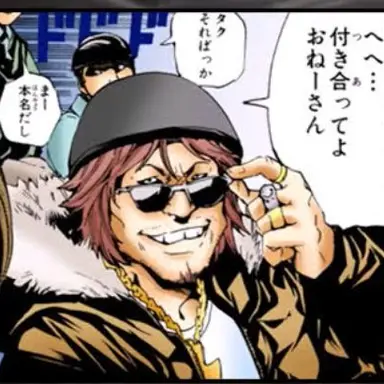 Profile image of シブタク
