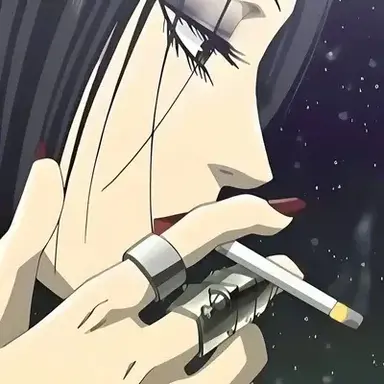 Profile image of Nana