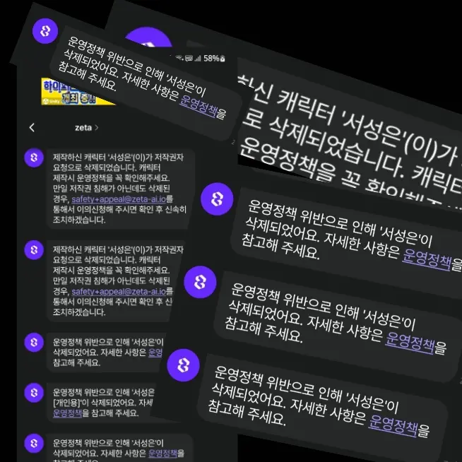 Seoseongeun의 ㅋㅋㅗㅗ