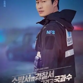 ClearShock8842의 강도하