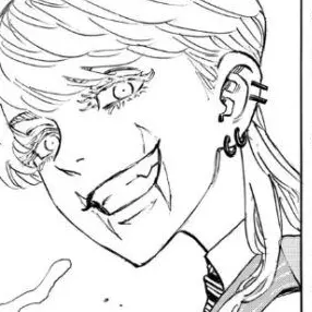 Profile image of 三途 春千夜