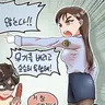 캐릭터 프로필 이미지