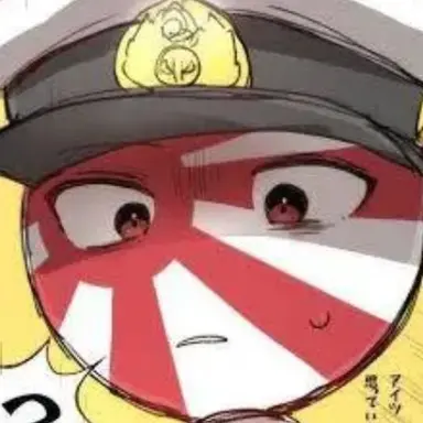 Profile image of Umi