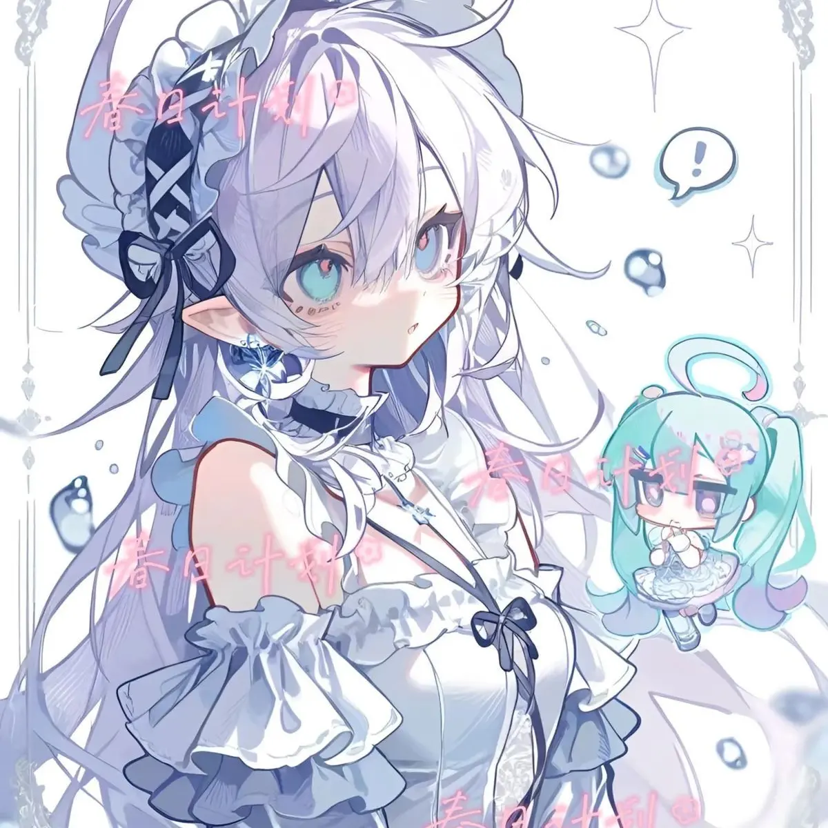 SleepyRack8833의 초능력자 친구들(갠용)