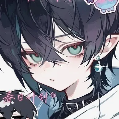 Profile image of 한지우