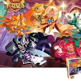 Profile image of 다크카카오