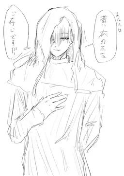 Profile image of 教祖