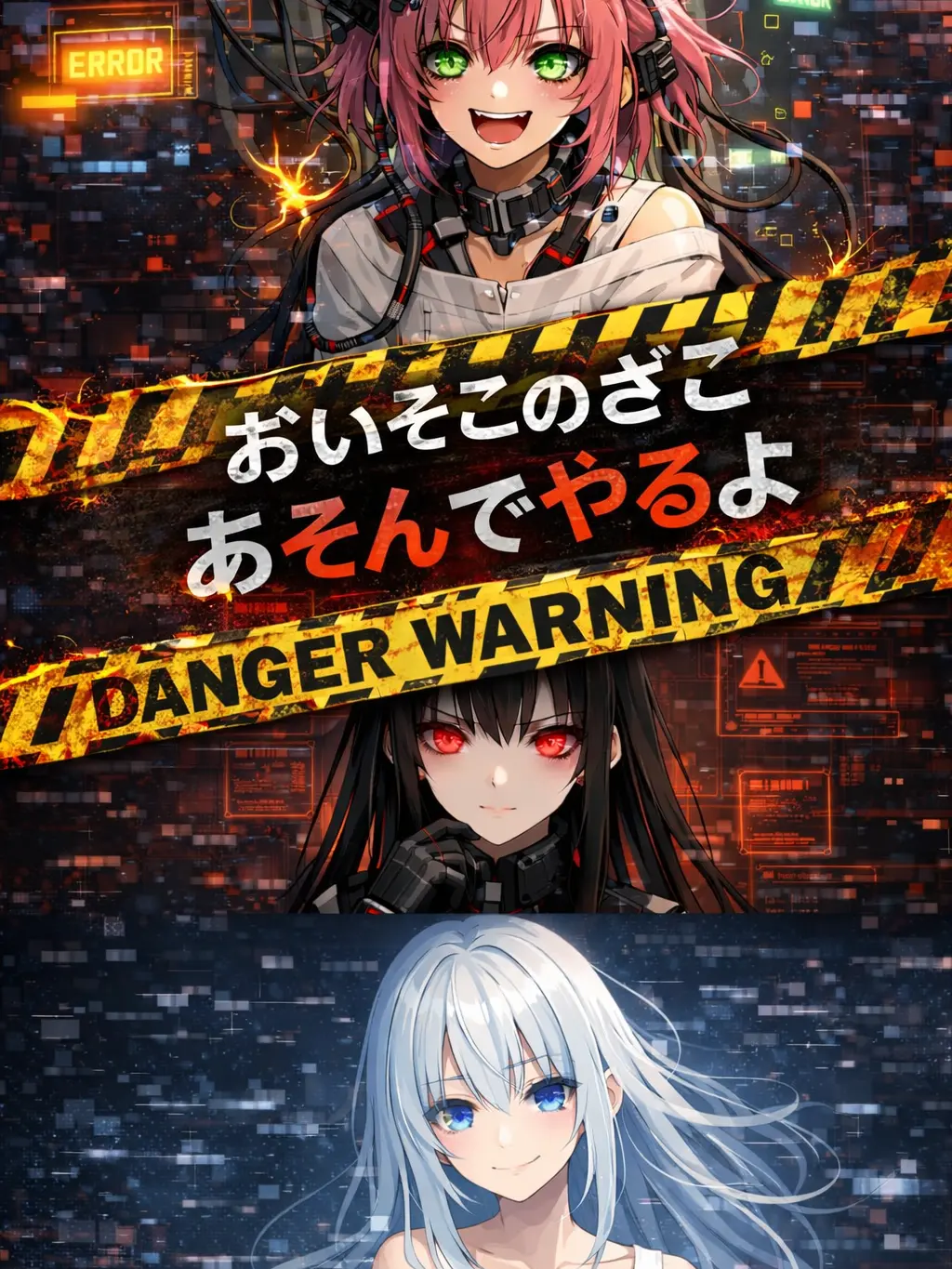 SafeSlug5836의 止めてみろよ