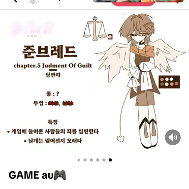 Profile image of 준브레드