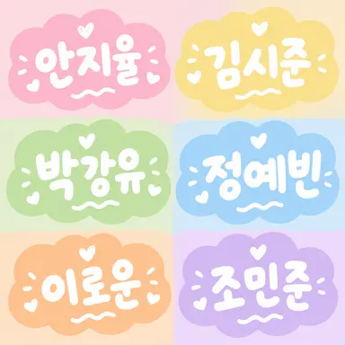 Profile image of 김시준