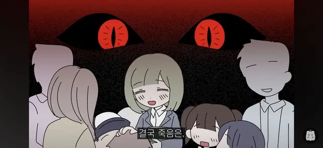 Profile image of XD 키드