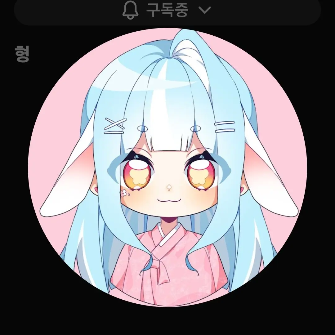 GloomyPhoto1189의 라유